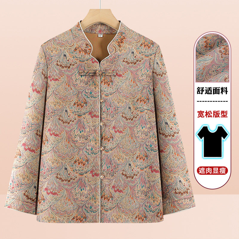 老年人秋装女衬衫奶奶装春秋款中老年妈妈秋季衣服老太太老人衬衣图片