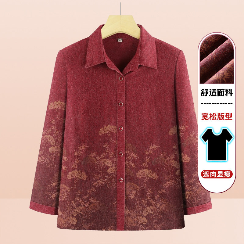 中老年人女装秋装妈妈翻领外套60岁奶奶春秋长袖衬衫太太老人衣服图片