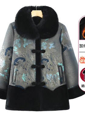 奶奶装冬装棉衣老年人棉袄女老太太衣服老人秋装棉服妈妈冬季外套