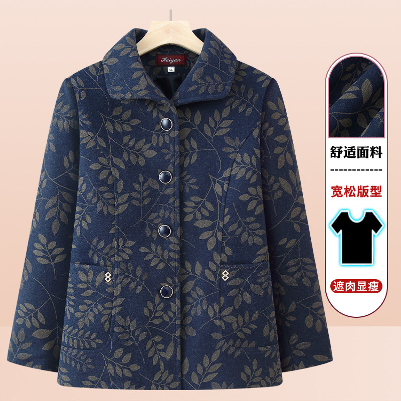 老年人秋装女奶奶外套2025新款中老年妈妈春秋上衣老太太老人衣服图片