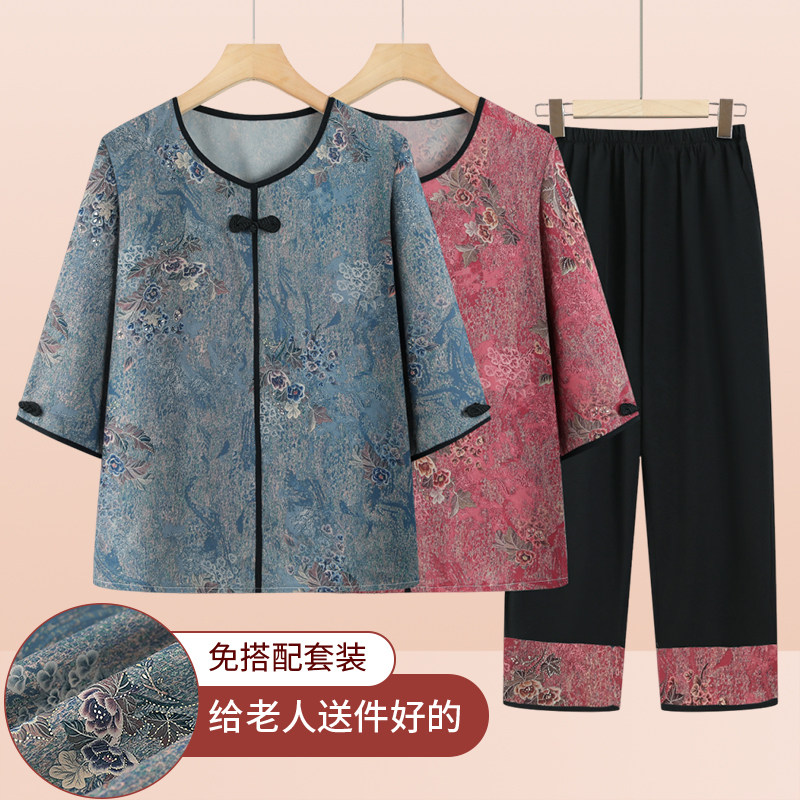 中老年人女装妈妈夏装衬衫老人太太衬衣奶奶夏季衣服两件套装新款图片