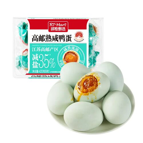 RT-Mart减盐35%高邮咸鸭蛋420g