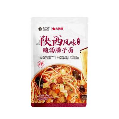 良工坊 酸汤臊子面176g 陕西风味手工挂面代餐宵夜速食面