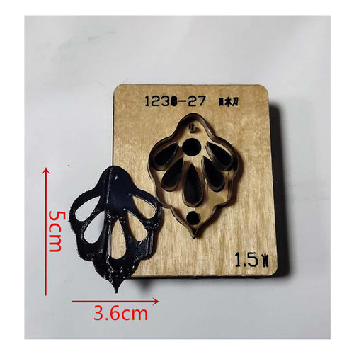 锋锐刀模定制 A244 树叶挂件刀模/花朵刀模/花瓣刀模/枫叶刀模