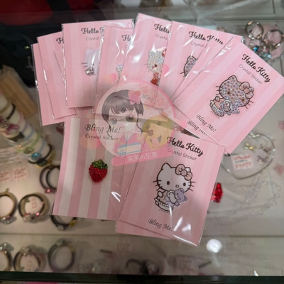 【茱茱酱国内现货】日本 blingme 贴纸 夏季折扣现货包邮