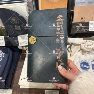 【茱茱酱国内现货】tn x 京都限定本体 内页 挂件