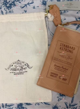 【茱茱酱日本代购】tsl L型笔袋 烧饼包 收纳包