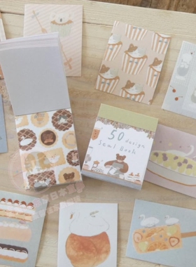 【茱茱酱国内现货】展会掉落日本tobi印章 内页