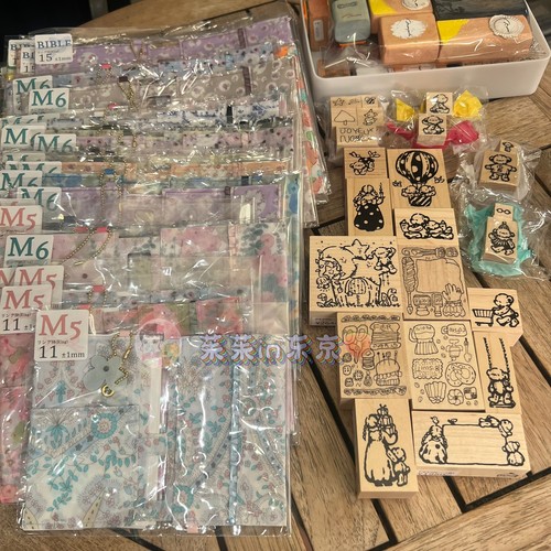 【茱茱酱展会掉落】国内现货日本pepin印章集合