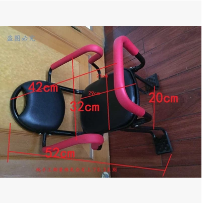 siège enfants pour vélo - Ref 2419468 Image 3