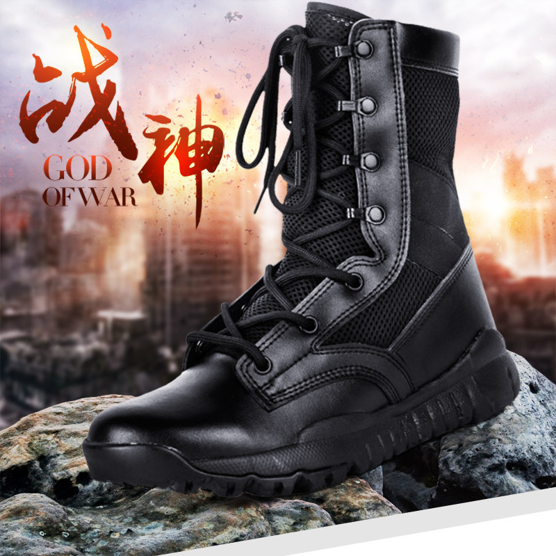 Bottes militaires pour homme - lumière - Ref 1398361 Image 5