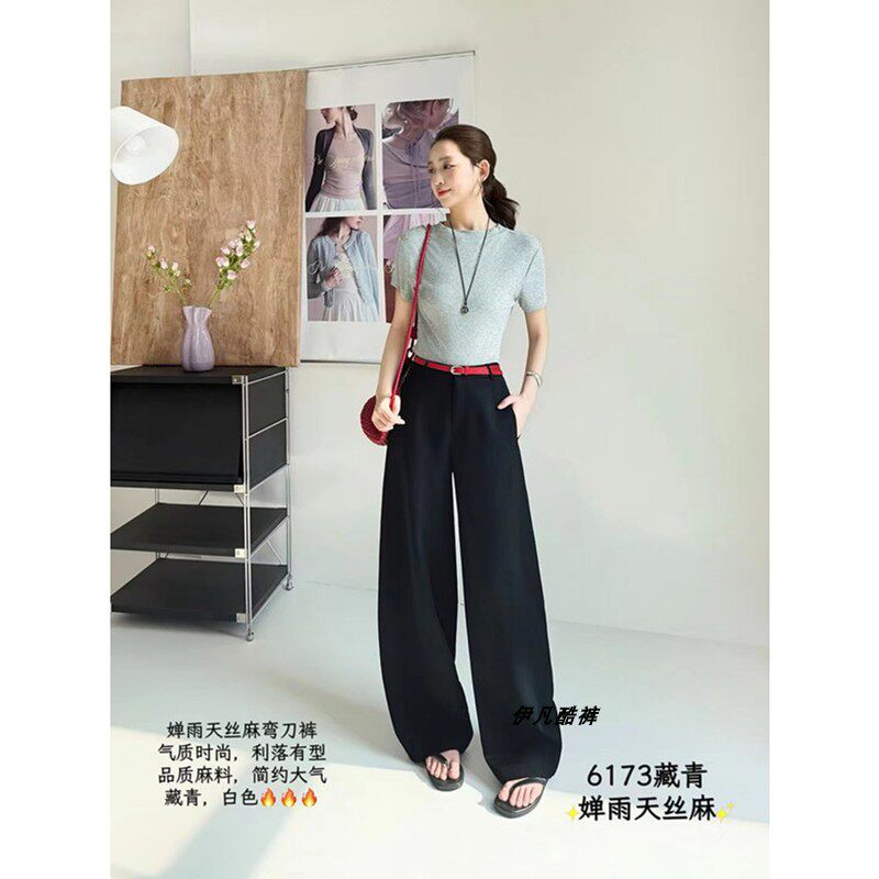 夏季薄款姹颜悦色6173冰凉天丝亚麻弯刀裤拉链垂感直筒裤女休闲裤