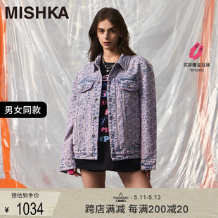 MISHKA春秋新款 复古高级感设计感宽松高端牛仔外套男女同款 美式