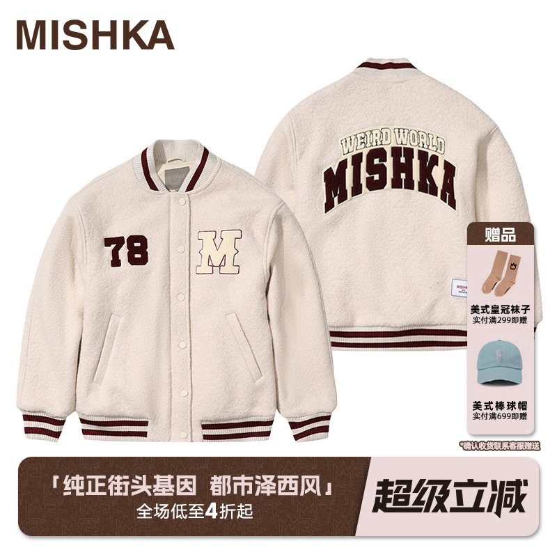 MISHKA美式复古学院风棒球夹克