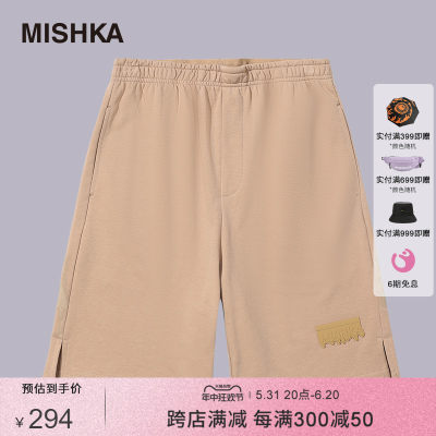 Mishka大眼球时尚潮流休闲中裤