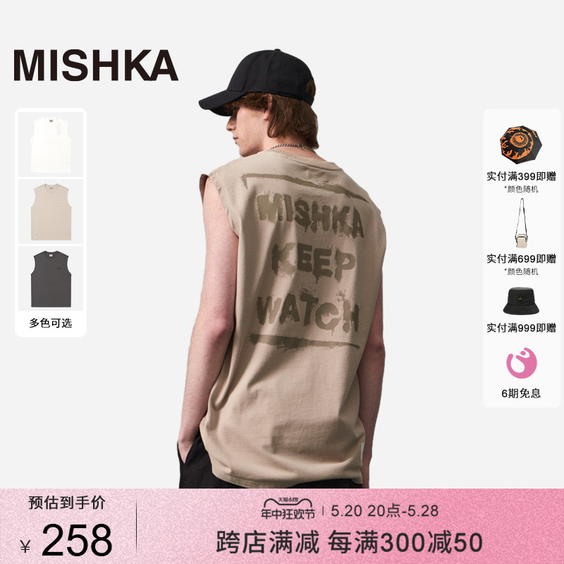 MISHKA宽松休闲夏季背心