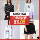 售完即止MISHKA超值往季 捡漏专链 限时2折 绝版 往季 款