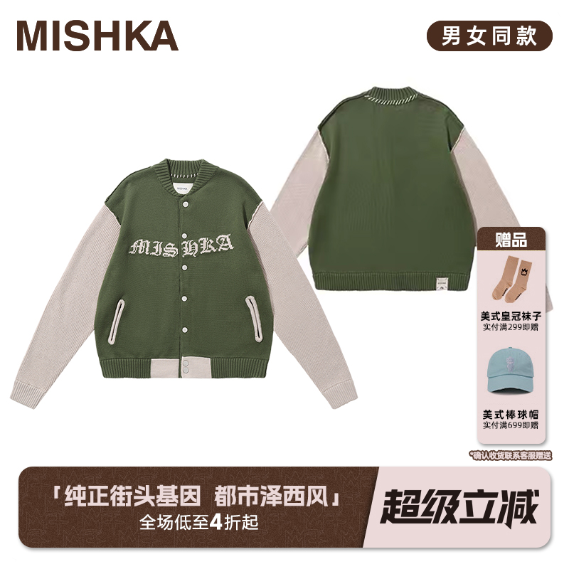 MISHKA开衫圆领开衫外套