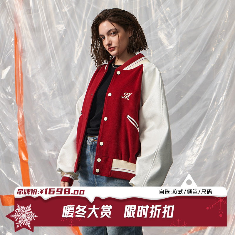 MISHKA大眼球女秋冬季美式复古小个子毛呢百搭棒球服短款外套,女装/女士精品,短外套,淘宝优惠券,粉丝福利购,淘宝优惠卷