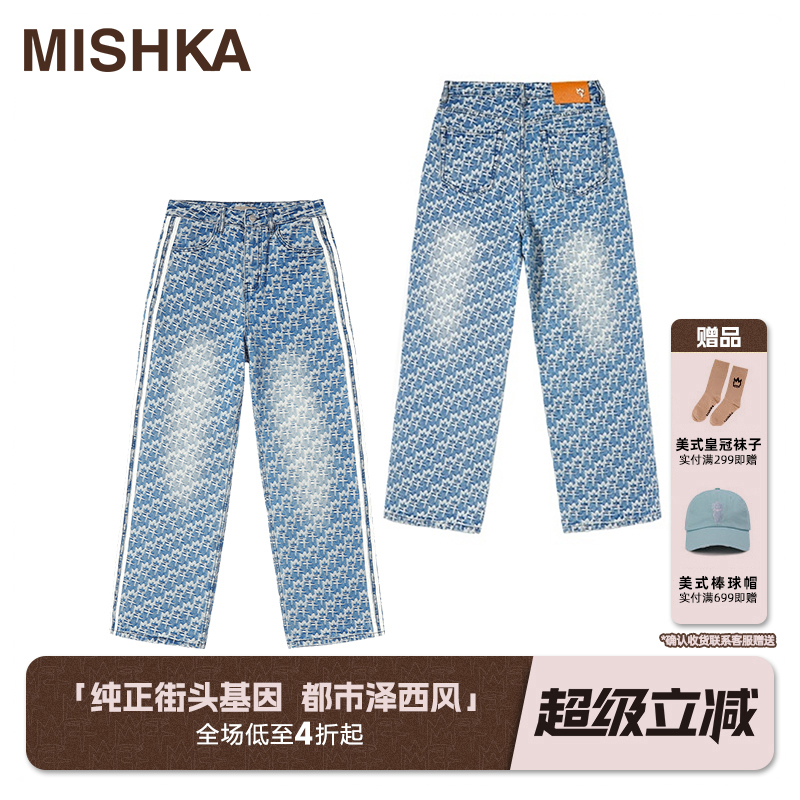 Mishka低腰阔腿满印提花牛仔裤