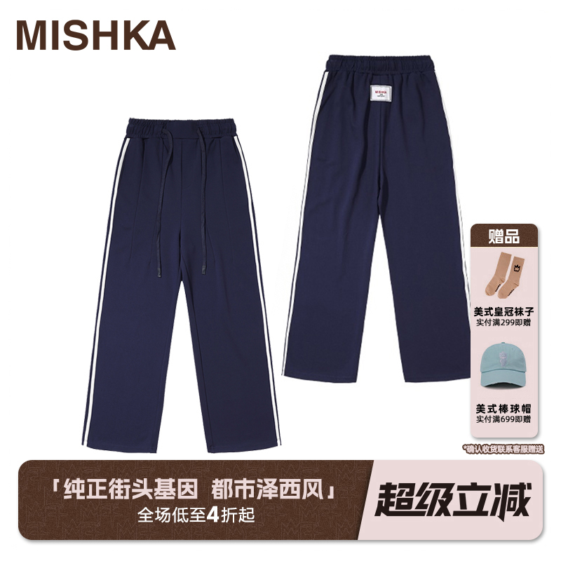 Mishka复古学院字母绣花针织长裤