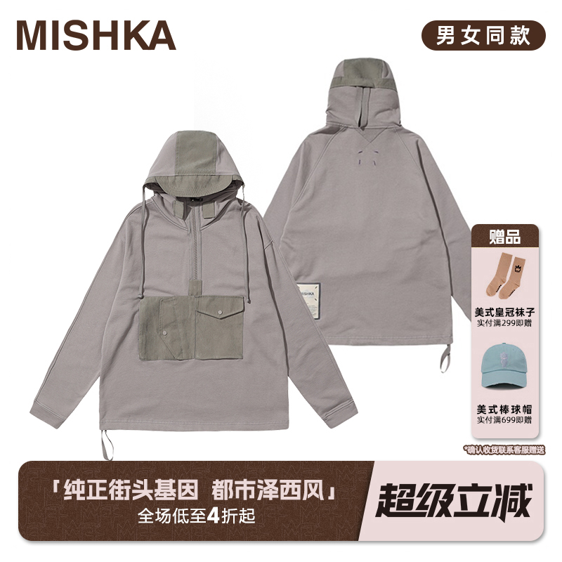 Mishka胸口多袋抽绳连帽卫衣