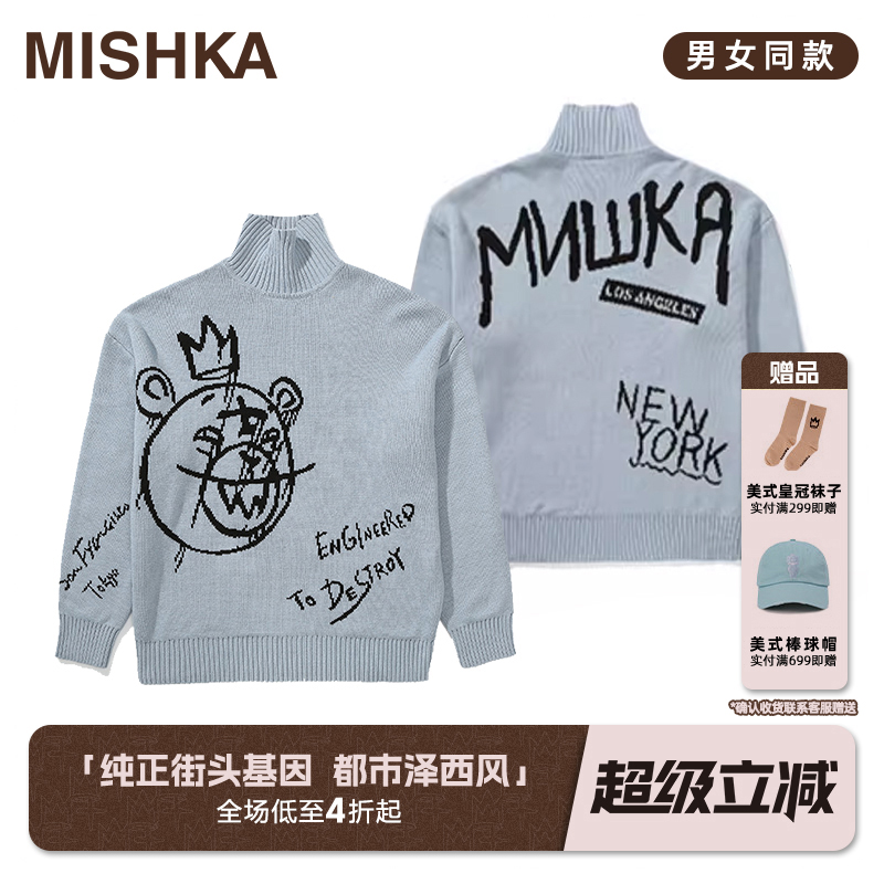 mishka眼球提花毛衣针织衫