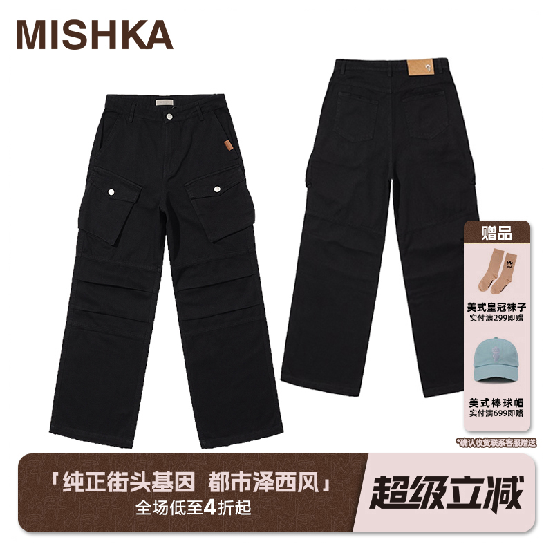 美式复古军工装Mishka梭织长裤