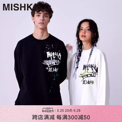 Mishka大眼球潮牌卫衣