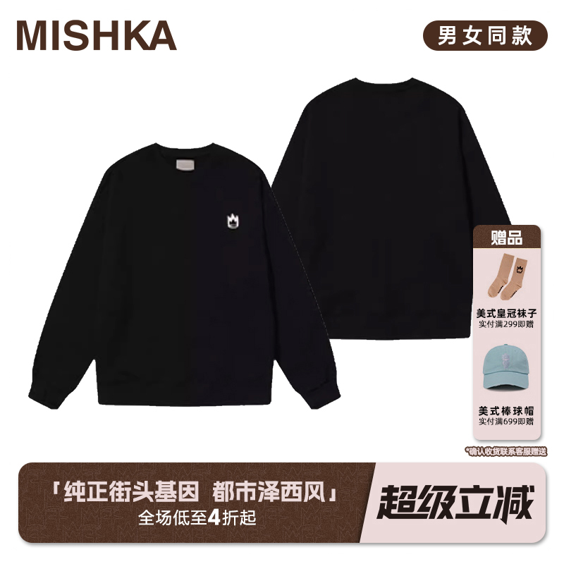 皇冠MISHKA男女同款圆领卫衣
