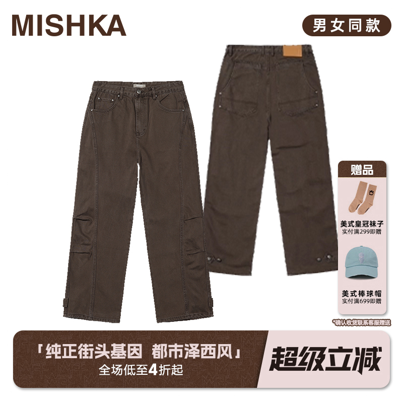 MISHKA长裤休闲裤美式牛仔长裤