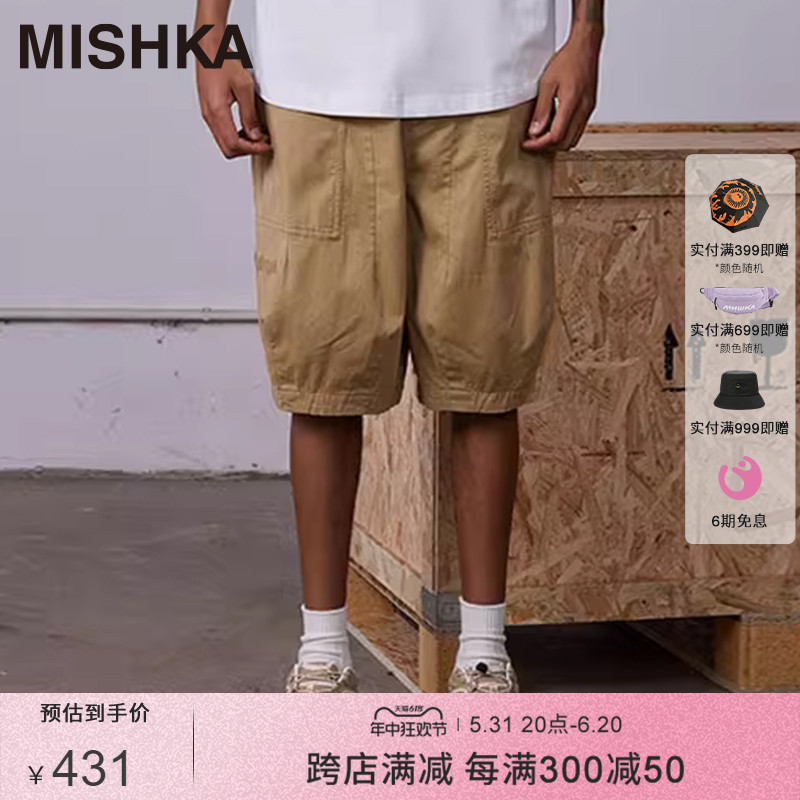 Mishka大眼球短裤时尚潮流