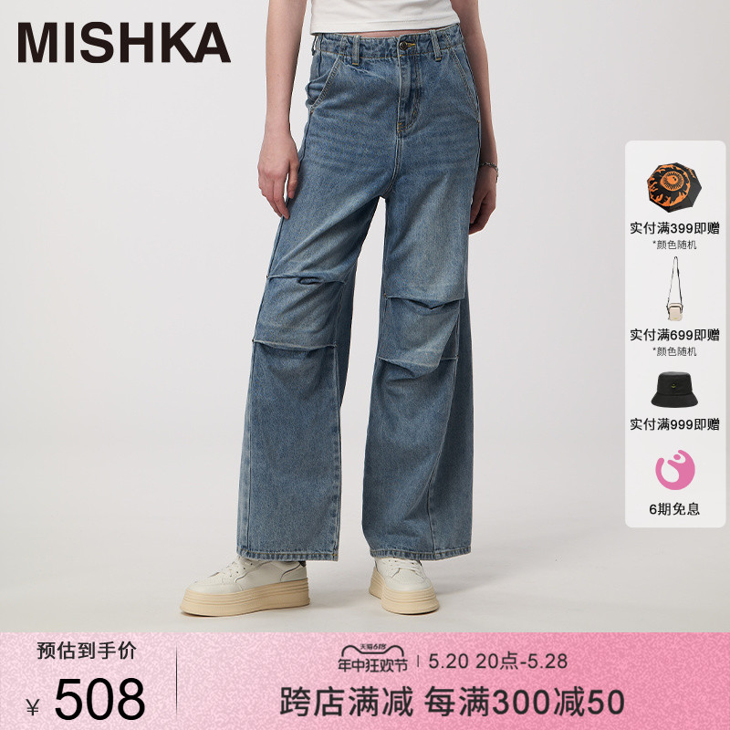 MISHKA直筒牛仔长裤美式复古中腰