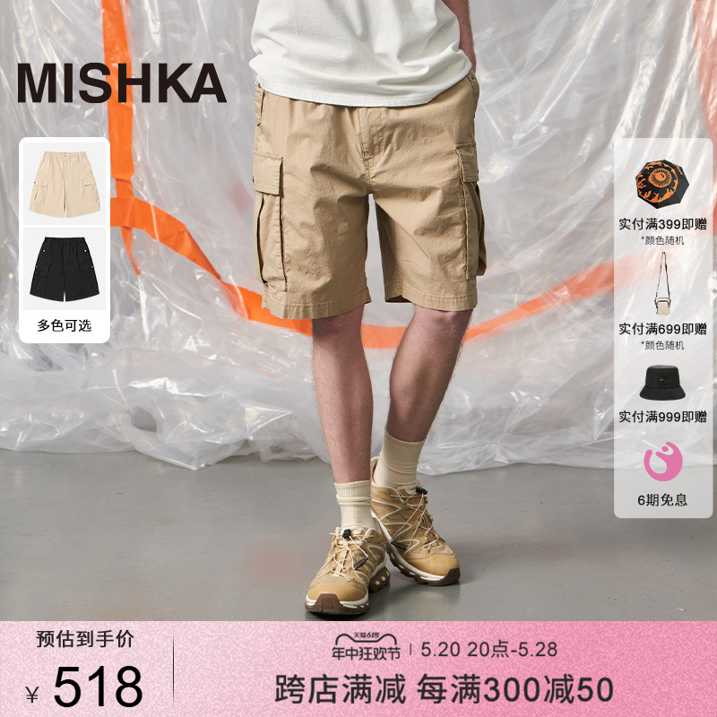 MISHKA短裤织标+成衣水洗