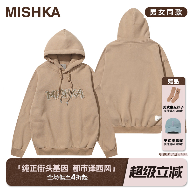 Mishka美式复古军工箱型落肩卫衣
