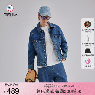 MISHKA大眼球潮牌 2023春夏新品 KA爷涂鸦熊满绣牛仔夹克外套男女