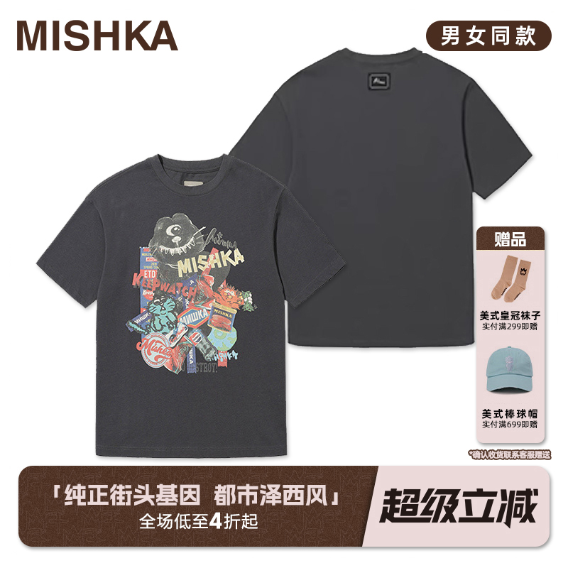 MISHKA男女同款美式复古高街潮牌夏季涂鸦印花宽松纯棉短袖T恤