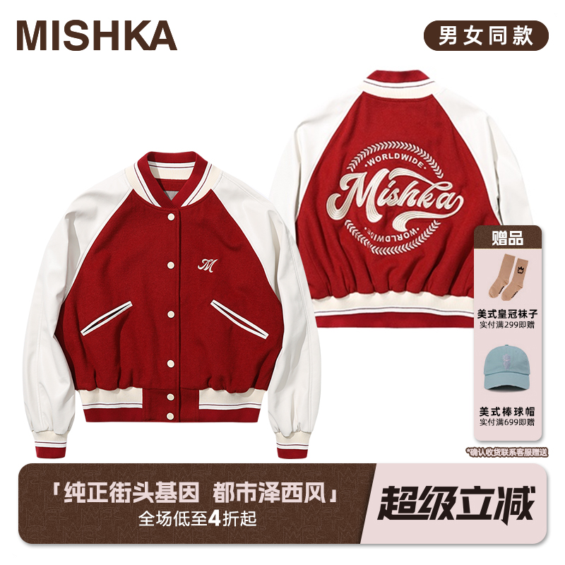MISHKA美式复古绵羊毛棒球服