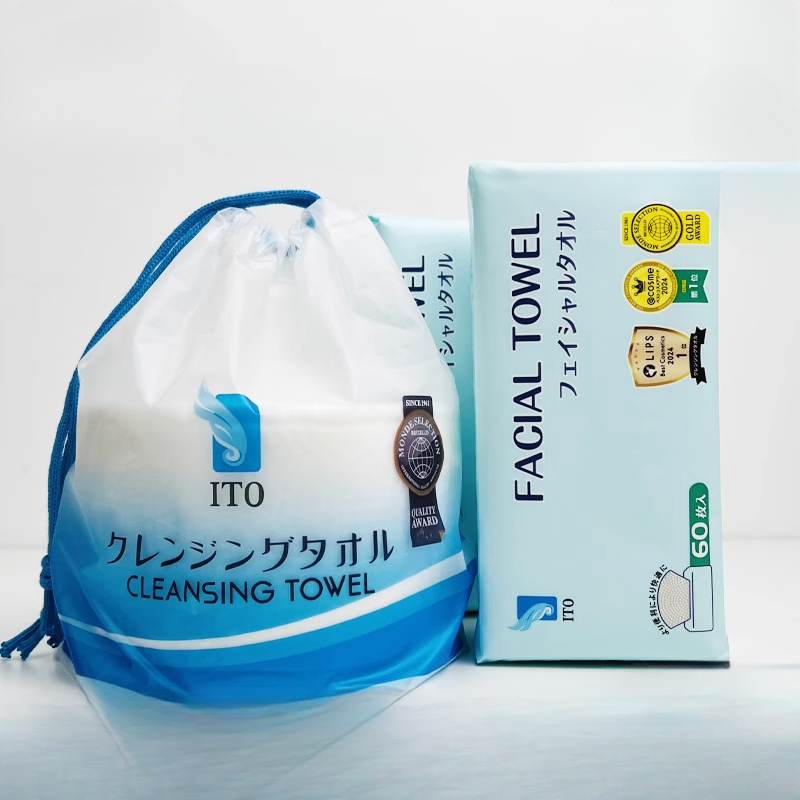 日本ITO洗脸巾纯棉一次性洁面巾