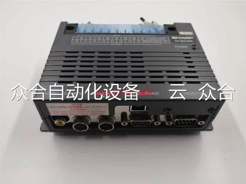夏普SHARPMIV-31X 工业影像系统 S视觉系统 九成新 二手夏普SHAR高性价比高么？