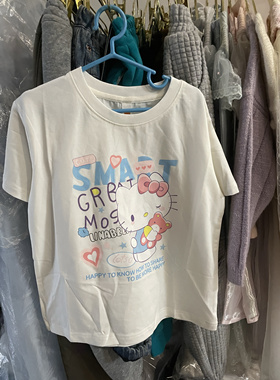 早春酷落米白色长袖T恤女设计感小众美式复古打底衫纯棉内搭上衣