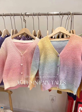 童洛洛儿童开衫毛衣外套