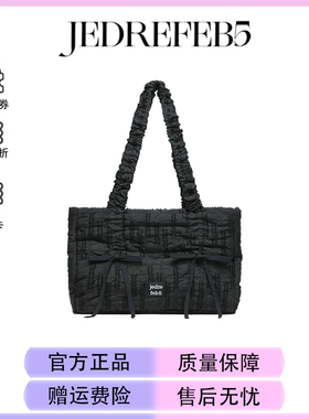 somi家海外直邮jedrefeb5韩素希同款托特包褶皱格子蝴蝶结手提包
