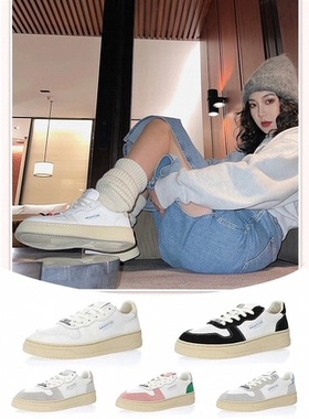 somi家海外直邮正品ept小白鞋复古增高板鞋低帮运动鞋男女潮