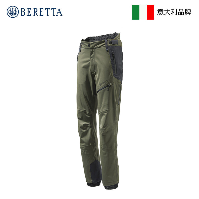 意大利BERETTA贝瑞塔 Ibex NeoShell猎人长裤 户外休闲裤