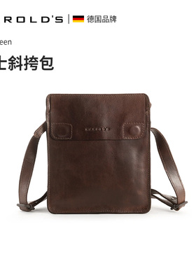 新品德国HAROLD'S皮具Aberdeen男士斜挎包商务休闲单肩包牛皮包包