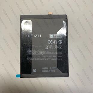 魅族18 18pro 20 20pro 无界21pro电池