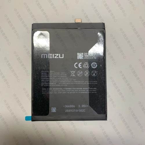 魅族18 18pro 20 20pro 无界21pro电池