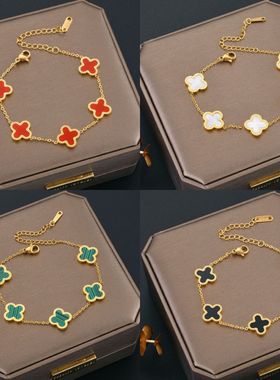 不掉色钛钢四叶草贝母手链女时尚简约森系送女友太钢饰品洗澡可戴