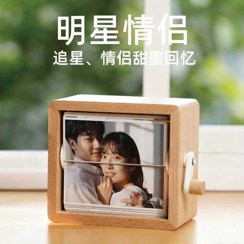 手摇映画机翻转图册企业礼品桌面日历收纳翻页商务台历来图定制